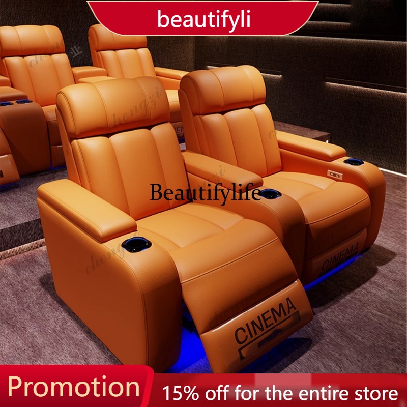 Home Cinema Recliner Chairs - Fauteuils de cinéma électriques de luxe