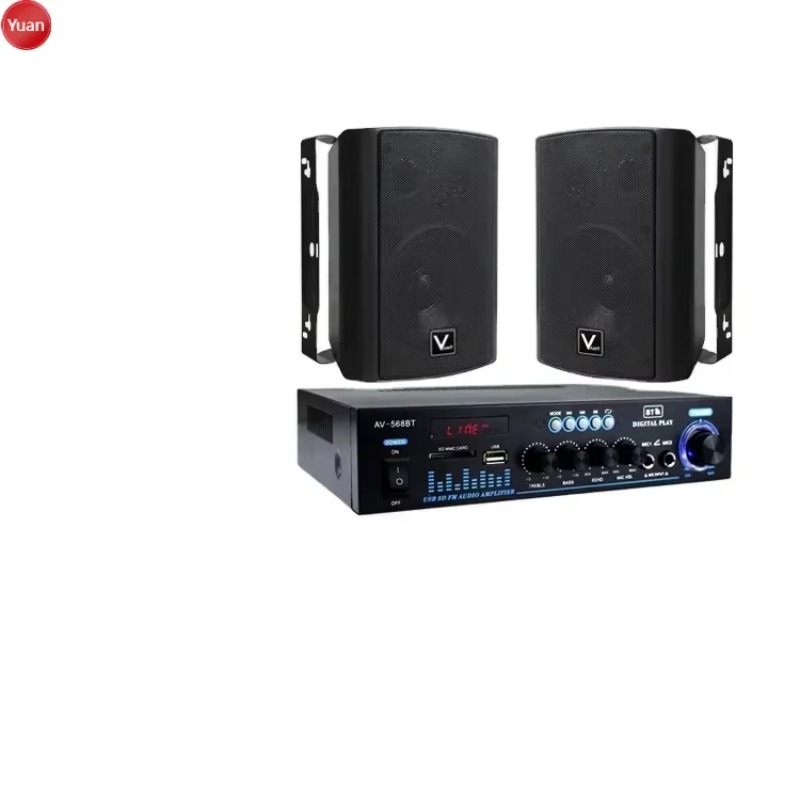 Home Cinema System - Système Home Cinéma AV-568/MS50, son complet