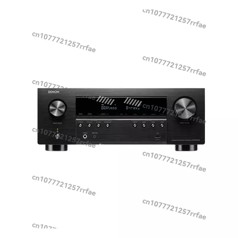 Home Cinema Dolby Atmos - Amplificateur AVR-S970H 7.2 canaux pour home
