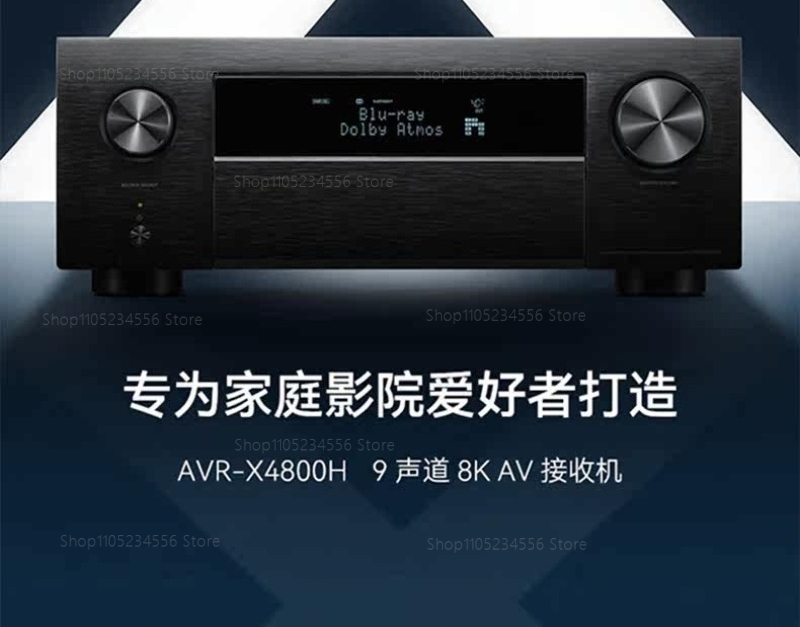 Home Cinema Dolby Atmos - Récepteur AV 9.4 canaux 8K Denon