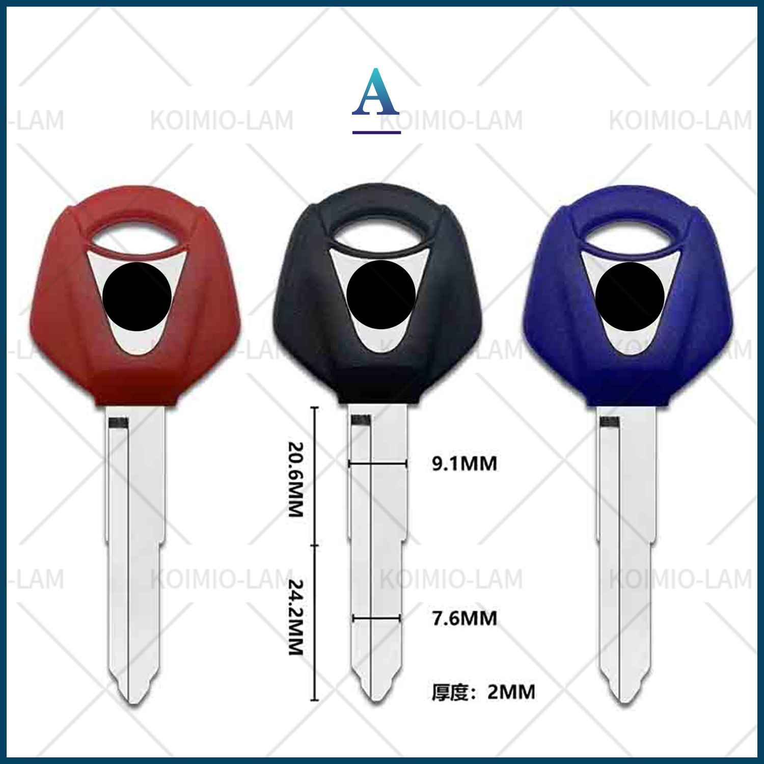 Clé vierge non taillée pour mo - Home Cinema Yamaha avis et prix