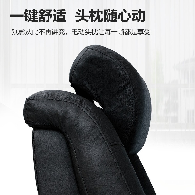 Canapé de cinéma moderne en cu - Home Cinema Recliner Chairs avis et prix
