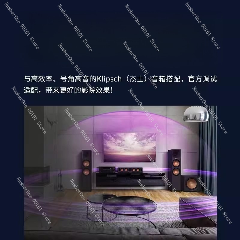 Amplificateur AV 5.2 canaux, p - Home Cinema Dolby Atmos avis et prix