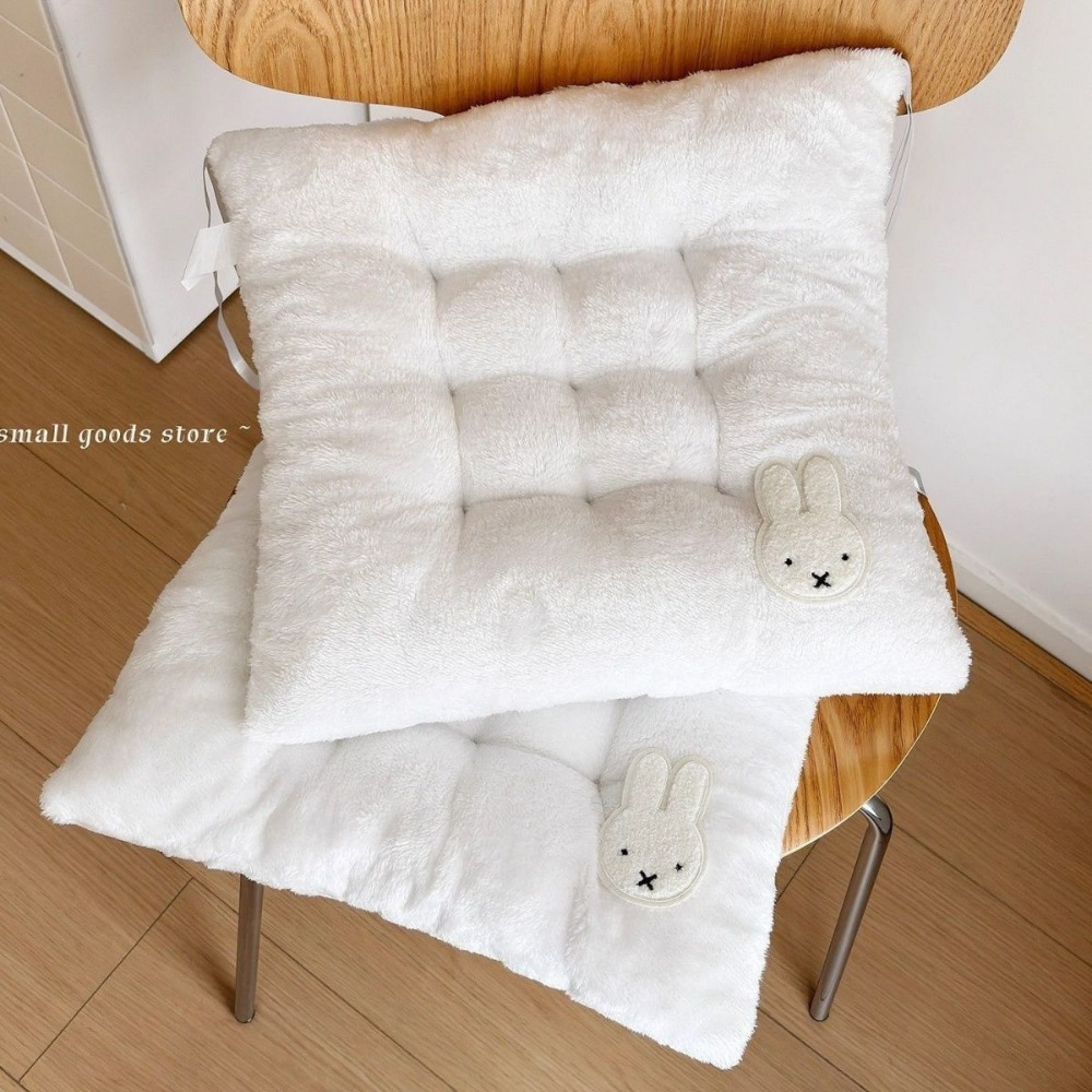 Coussin de siège épaissi Miffy - Home Cinema Chairs avis et prix