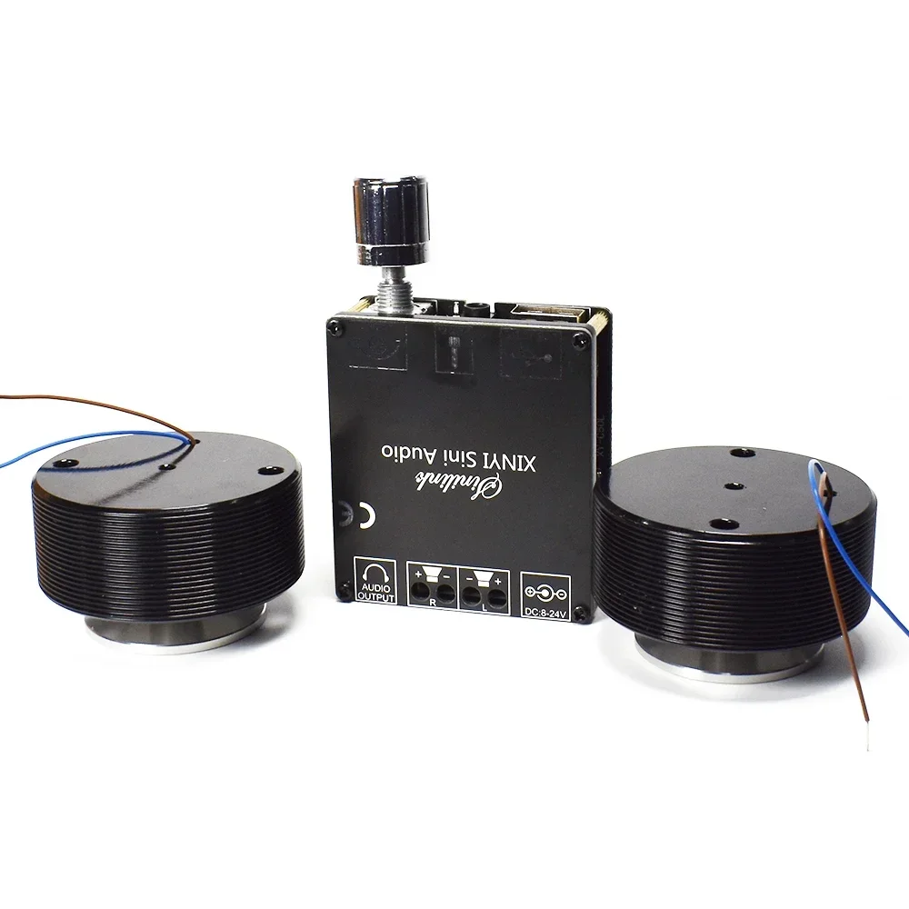 1 ensemble 50W 2.0 HIFI Vibrat - Home Cinema System avis et prix