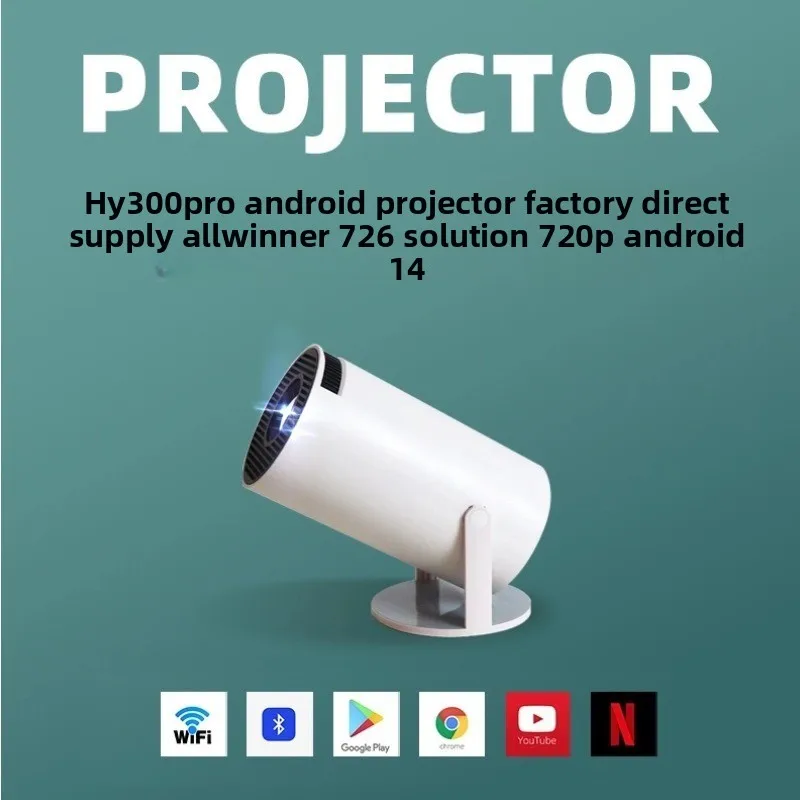 Projecteur portable HY300Pro 4 - Home Cinema With Projector avis et prix