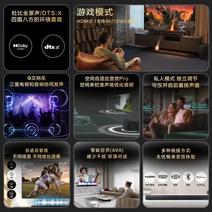 Barre de son home cinéma sans  - Home Cinema Dolby Atmos avis et prix