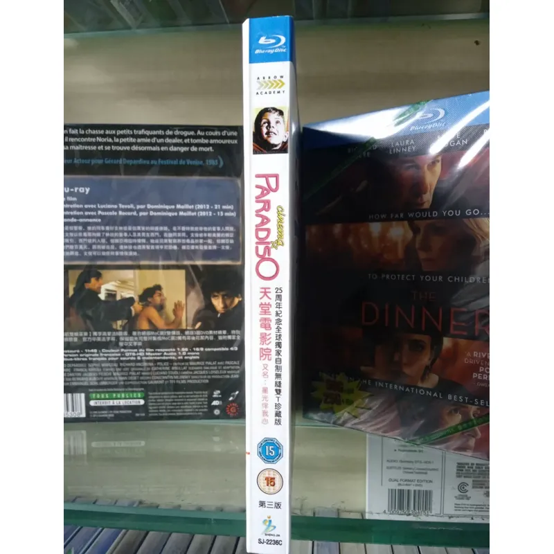 Collection de films en Blu-ray - Home Cinema Blu Ray avis et prix