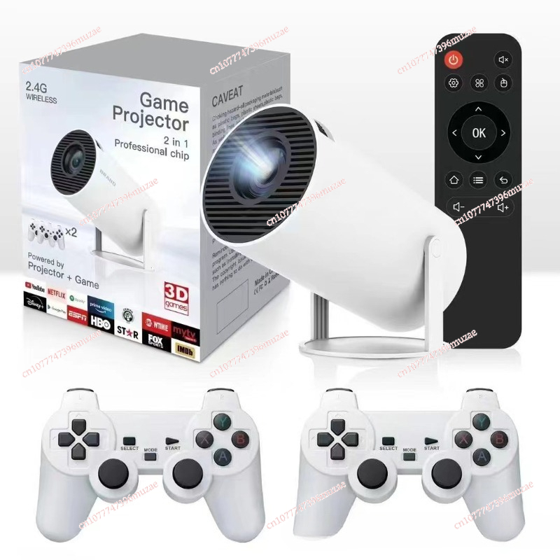 Nouvelle version transfrontali - Home Cinema With Projector avis et prix