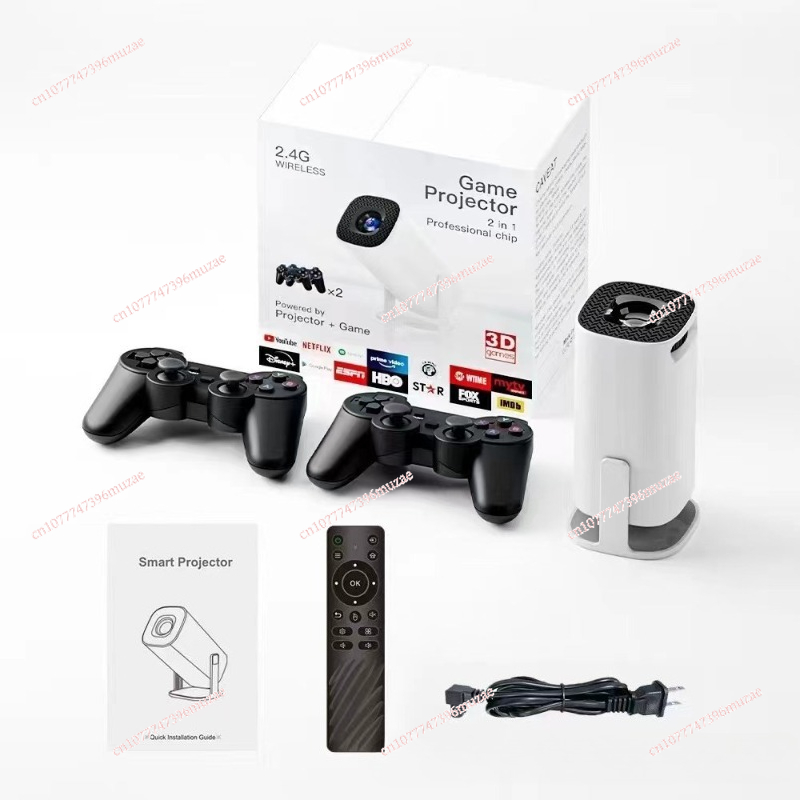 Nouvelle version transfrontali - Home Cinema With Projector avis et prix
