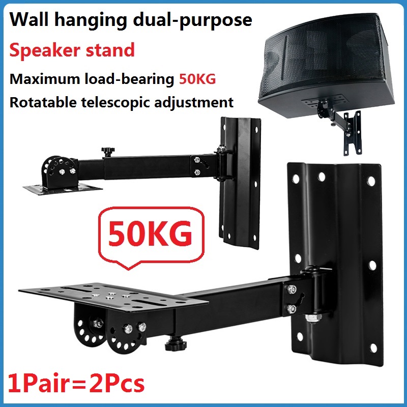 Support mural universel pour h - Home Cinema Logitech Z906 avis et prix