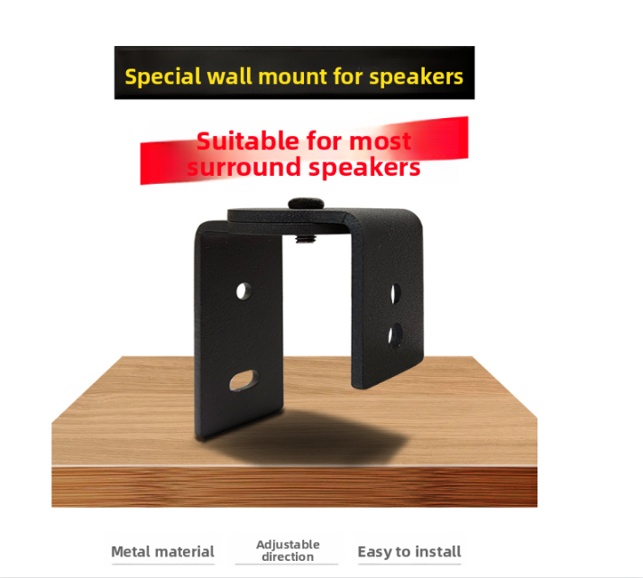 WYORESY pour Sony HT-S40R S60  - Home Cinema Logitech Z906 avis et prix